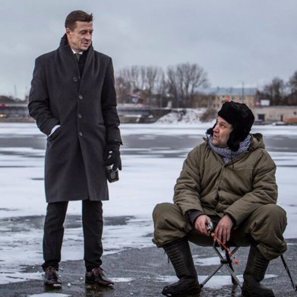 Bļitka / The Ice Fishing Rod