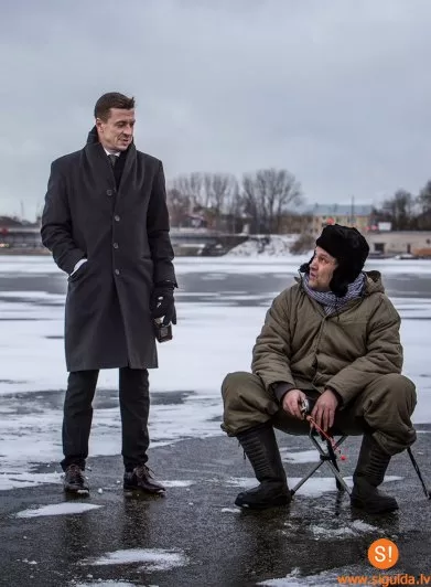 Bļitka / The Ice Fishing Rod